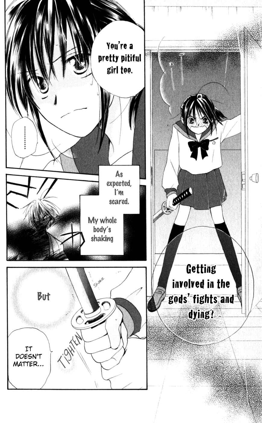 Page 17 Chapter 20 Sailor Fuku ni Onegai!