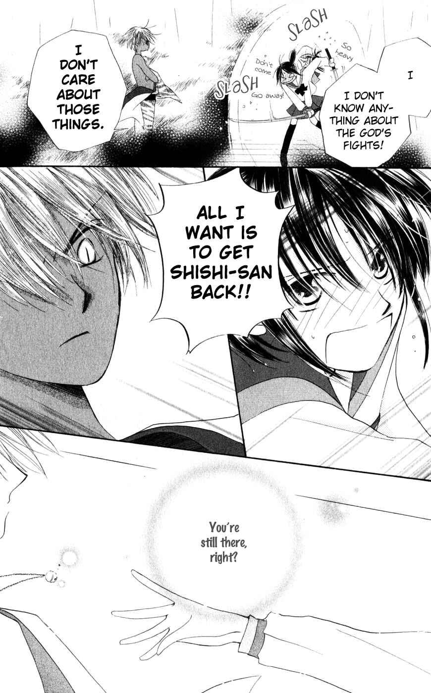 Page 18 Chapter 20 Sailor Fuku ni Onegai!