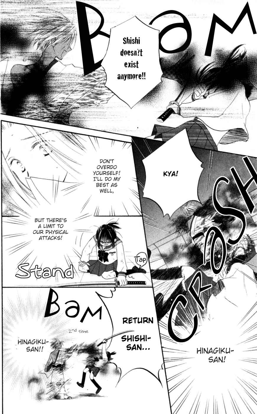 Page 19 Chapter 20 Sailor Fuku ni Onegai!