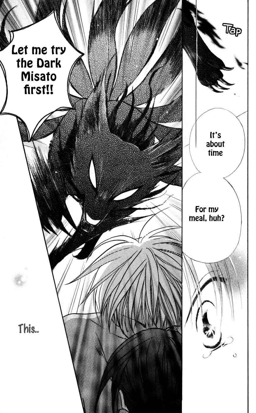 Page 26 Chapter 20 Sailor Fuku ni Onegai!