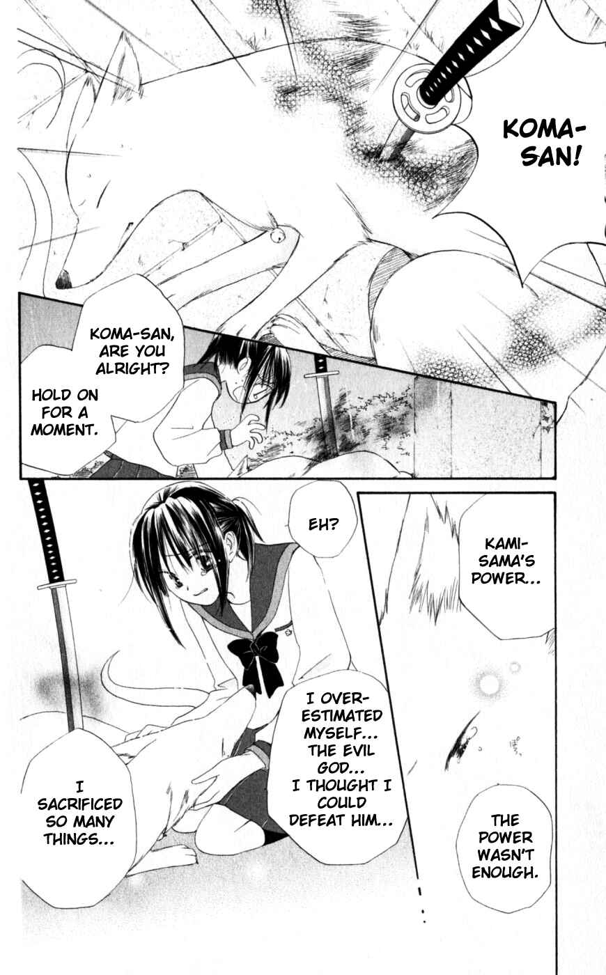 Page 9 Chapter 20 Sailor Fuku ni Onegai!