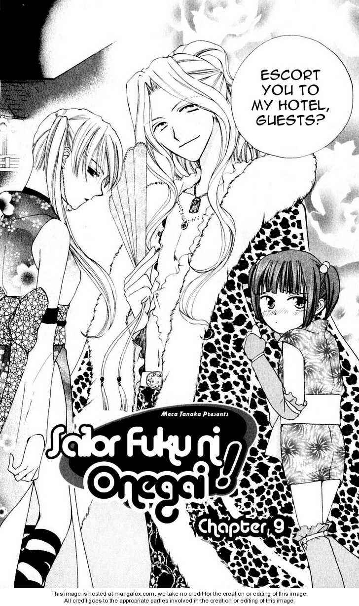Page 1 Chapter 9 Sailor Fuku ni Onegai!