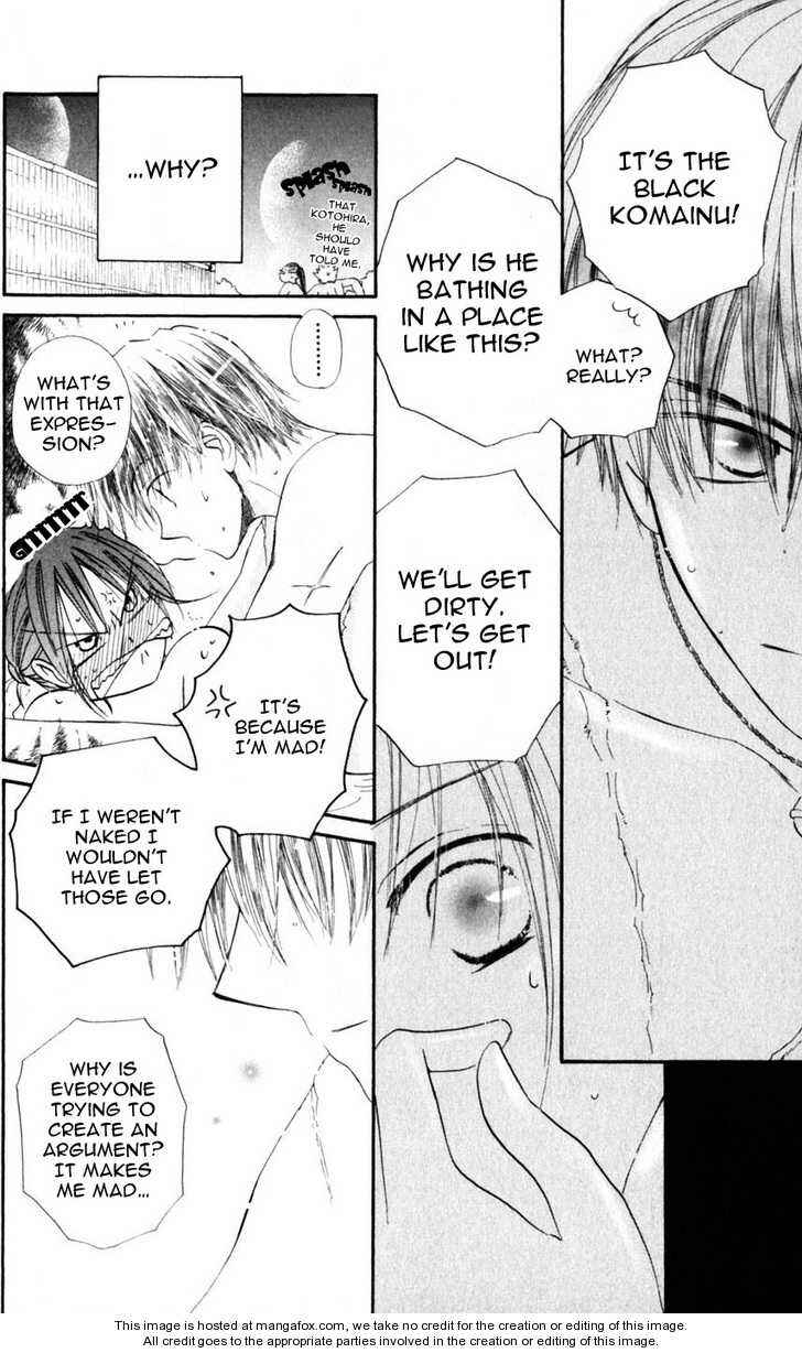 Page 11 Chapter 9 Sailor Fuku ni Onegai!