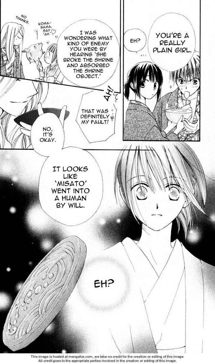 Page 15 Chapter 9 Sailor Fuku ni Onegai!