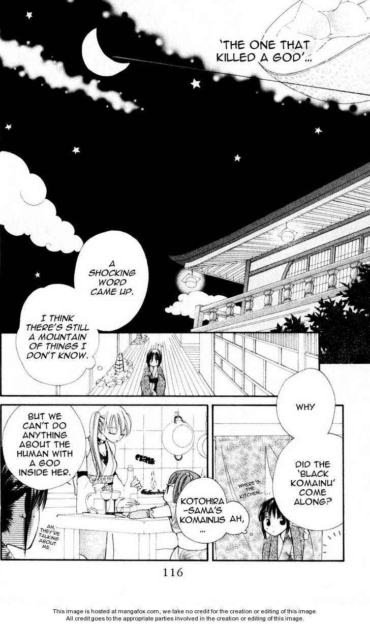 Page 19 Chapter 9 Sailor Fuku ni Onegai!