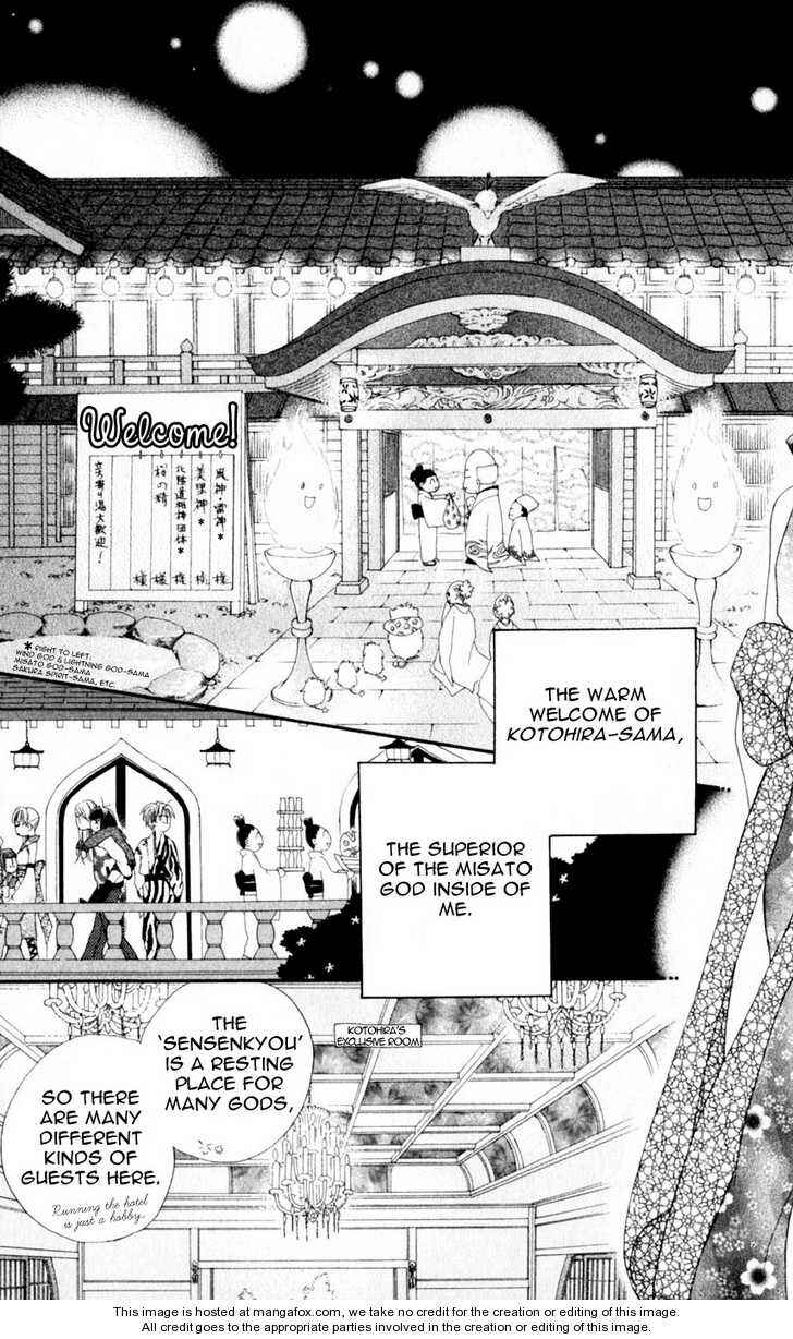 Page 2 Chapter 9 Sailor Fuku ni Onegai!