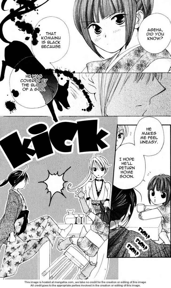 Page 20 Chapter 9 Sailor Fuku ni Onegai!