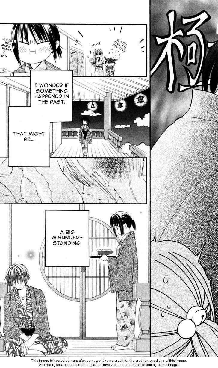 Page 23 Chapter 9 Sailor Fuku ni Onegai!