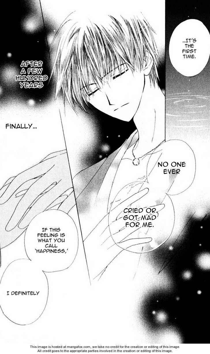 Page 25 Chapter 9 Sailor Fuku ni Onegai!