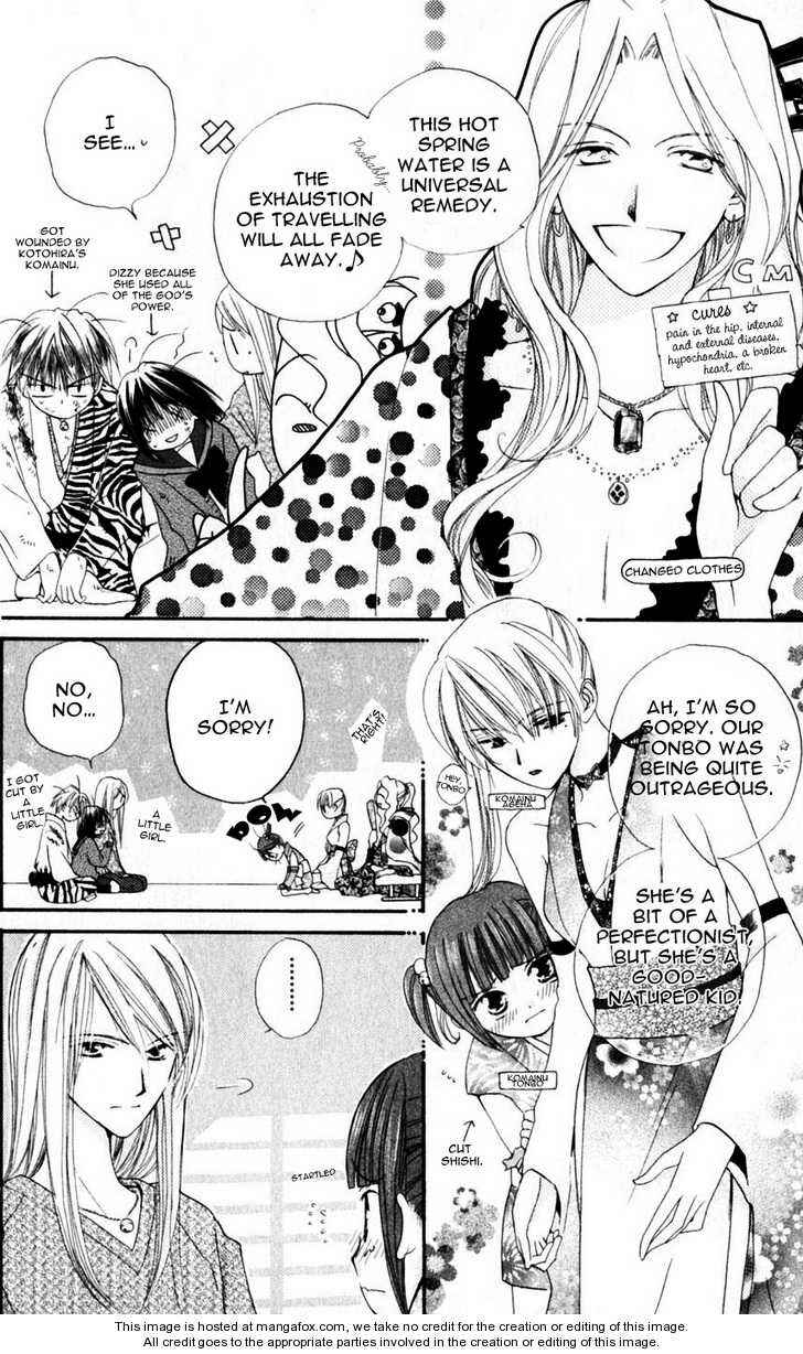 Page 3 Chapter 9 Sailor Fuku ni Onegai!