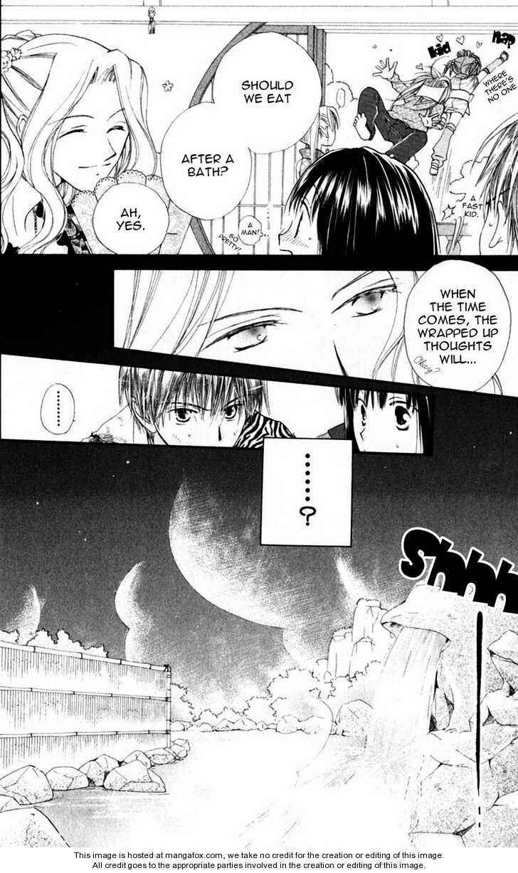 Page 5 Chapter 9 Sailor Fuku ni Onegai!