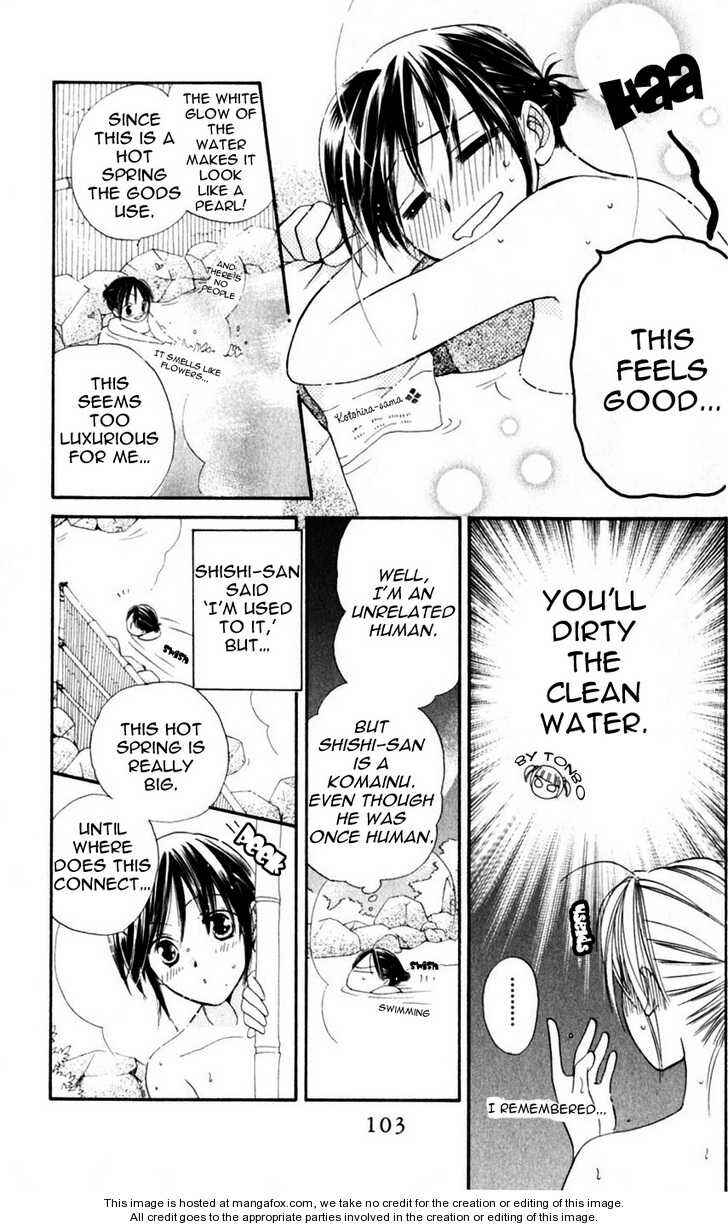 Page 6 Chapter 9 Sailor Fuku ni Onegai!