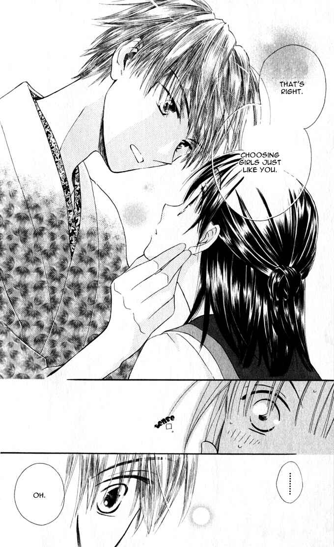 Page 11 Chapter 13 Sailor Fuku ni Onegai!