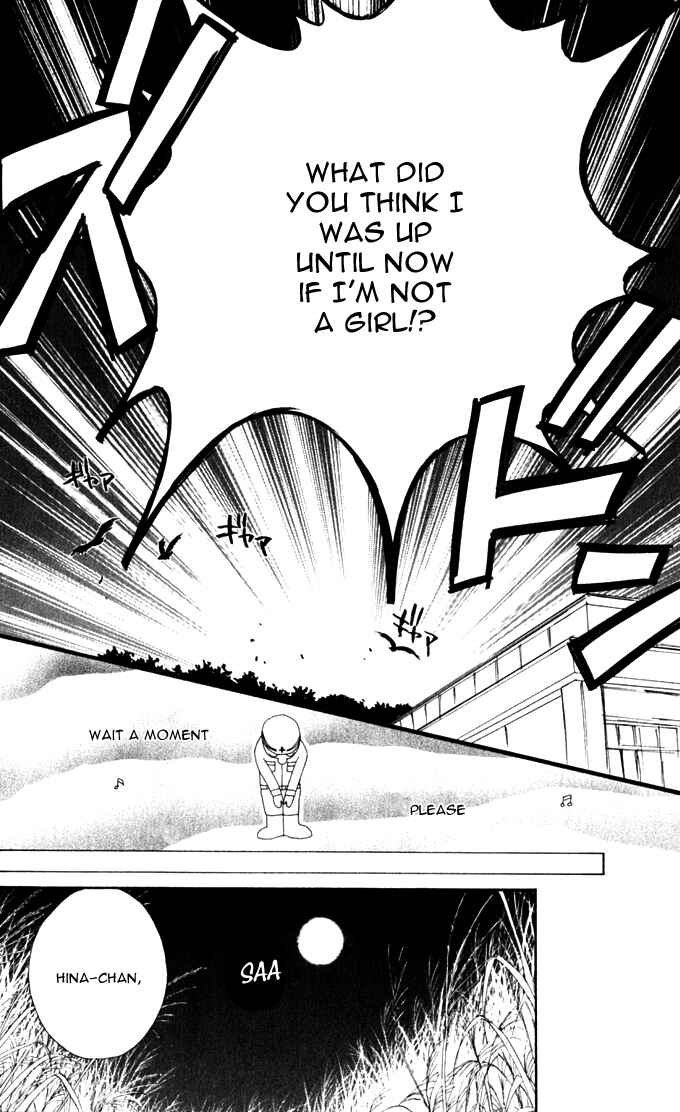 Page 13 Chapter 13 Sailor Fuku ni Onegai!