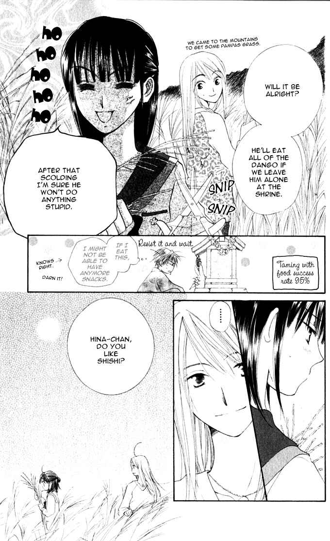 Page 14 Chapter 13 Sailor Fuku ni Onegai!
