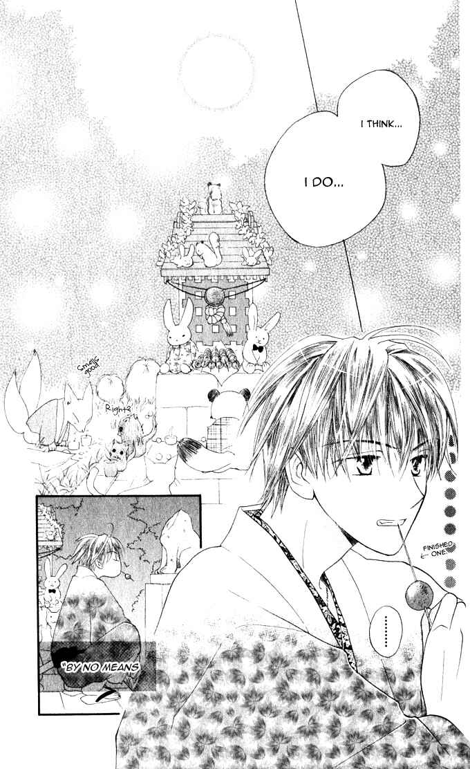 Page 16 Chapter 13 Sailor Fuku ni Onegai!