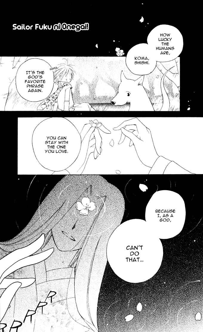 Page 32 Chapter 13 Sailor Fuku ni Onegai!
