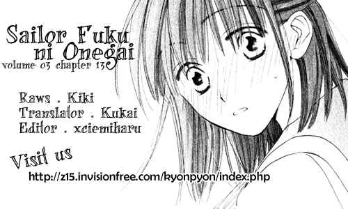 Page 33 Chapter 13 Sailor Fuku ni Onegai!