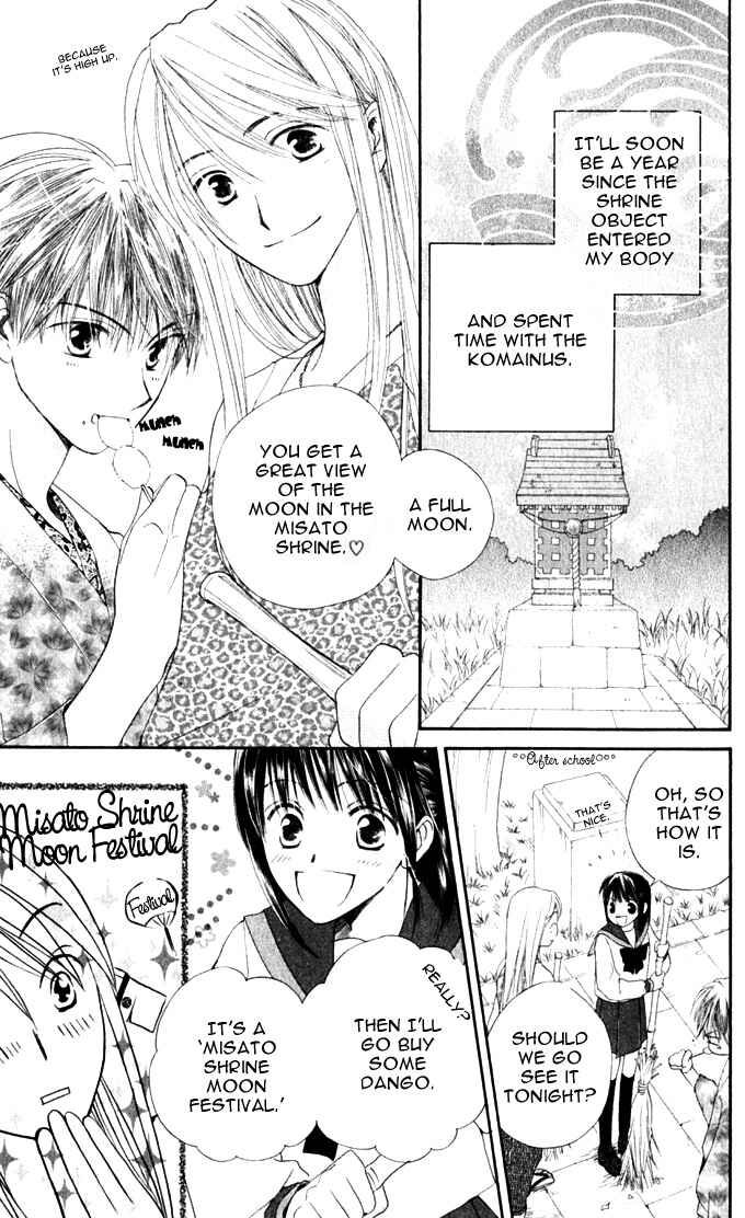 Page 4 Chapter 13 Sailor Fuku ni Onegai!