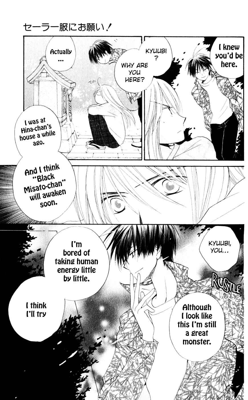 Page 18 Chapter 19 Sailor Fuku ni Onegai!