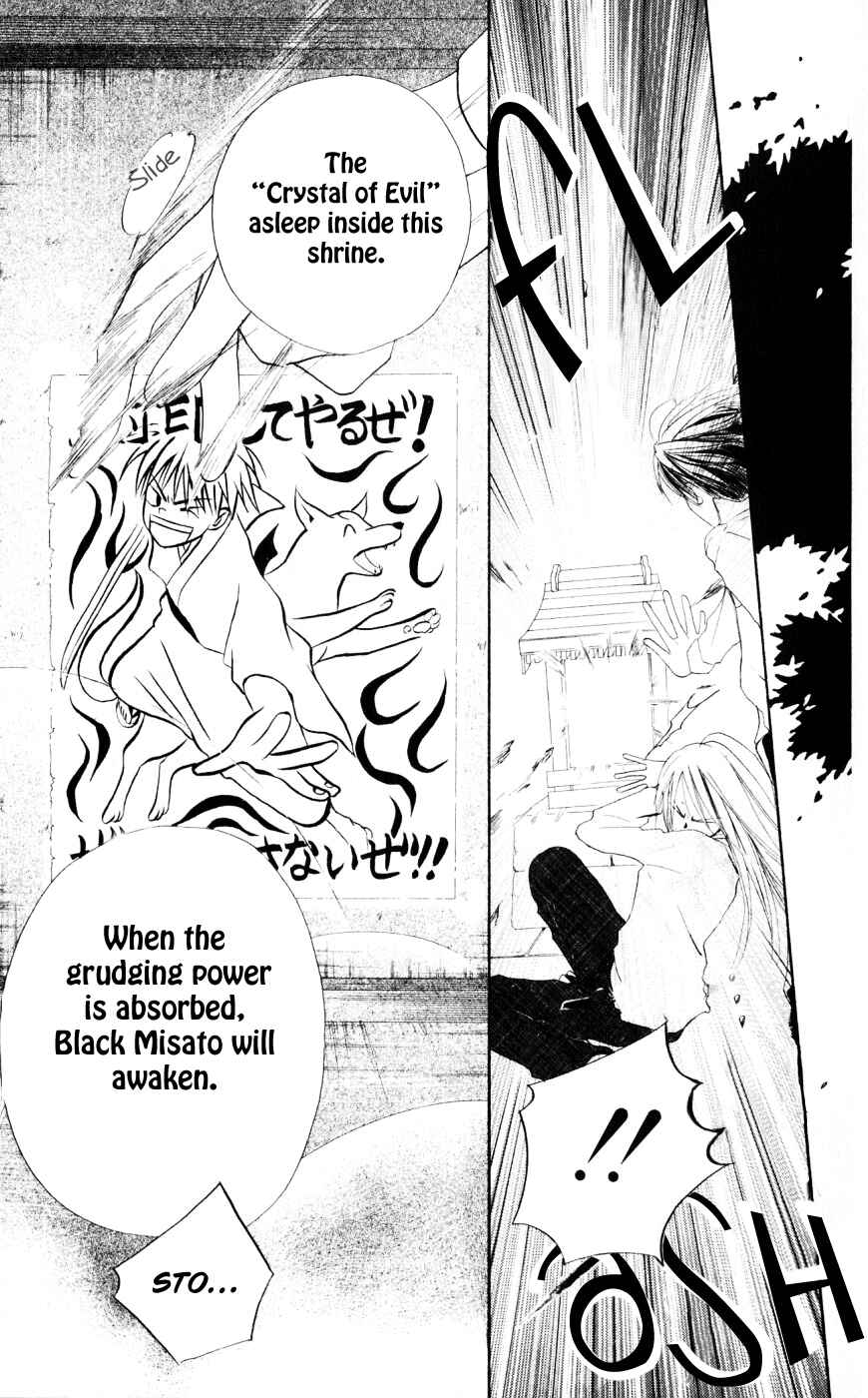 Page 20 Chapter 19 Sailor Fuku ni Onegai!