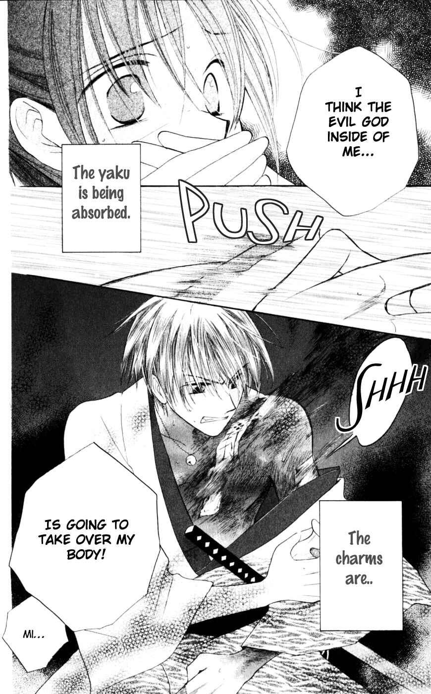 Page 25 Chapter 19 Sailor Fuku ni Onegai!
