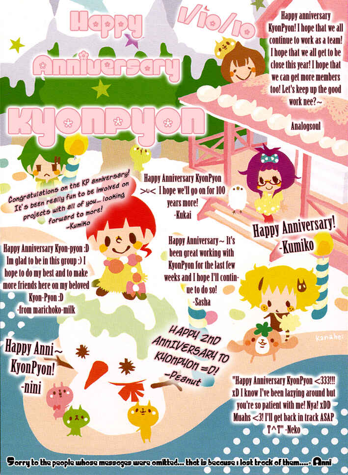 Page 33 Chapter 19 Sailor Fuku ni Onegai!