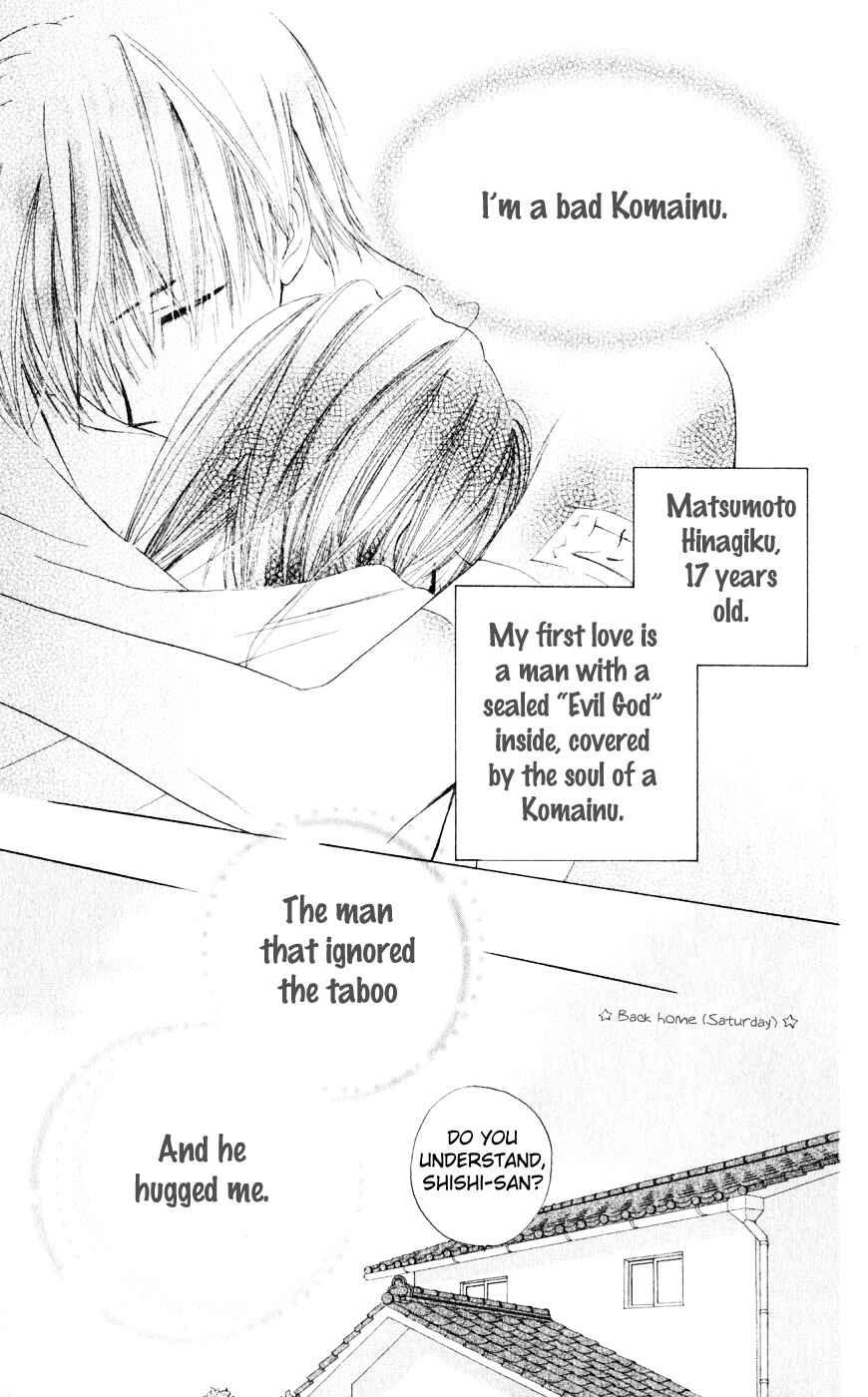 Page 4 Chapter 19 Sailor Fuku ni Onegai!