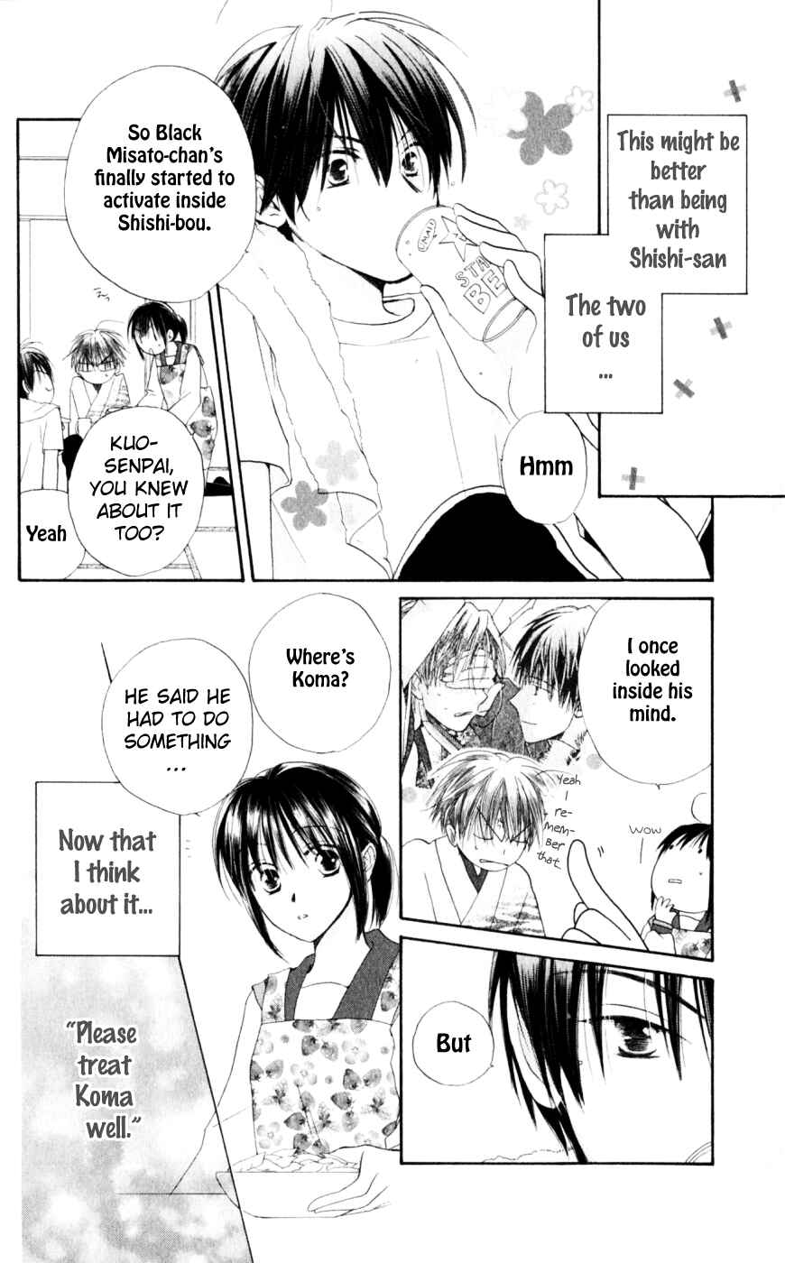 Page 7 Chapter 19 Sailor Fuku ni Onegai!