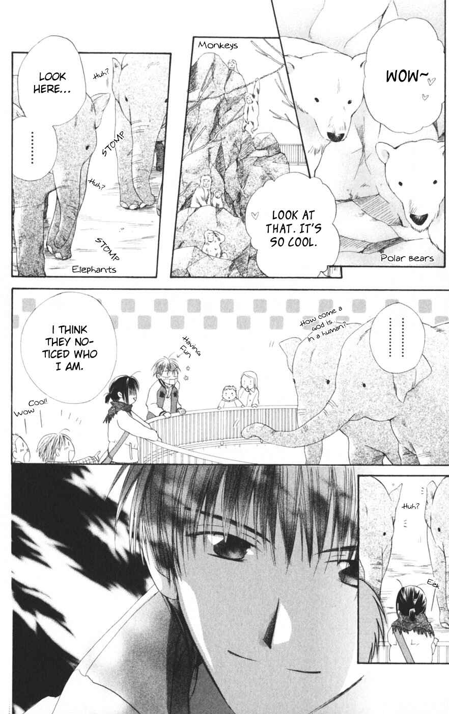 Page 12 Chapter 7 Sailor Fuku ni Onegai!