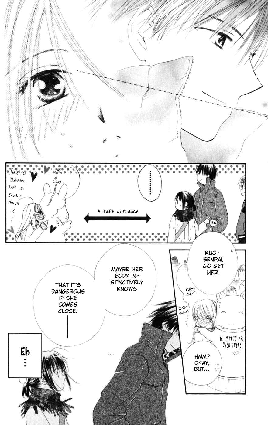Page 14 Chapter 7 Sailor Fuku ni Onegai!
