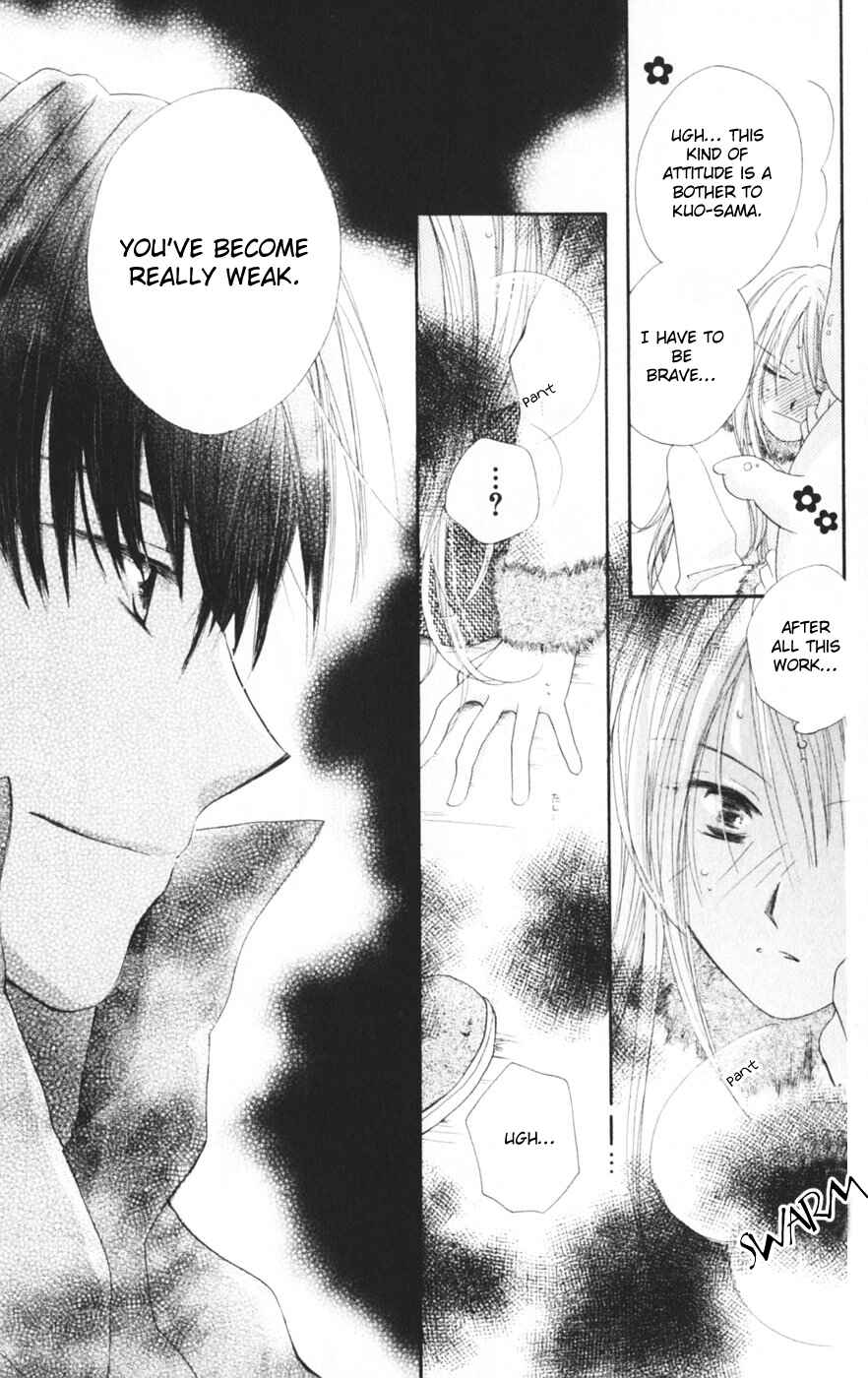 Page 15 Chapter 7 Sailor Fuku ni Onegai!