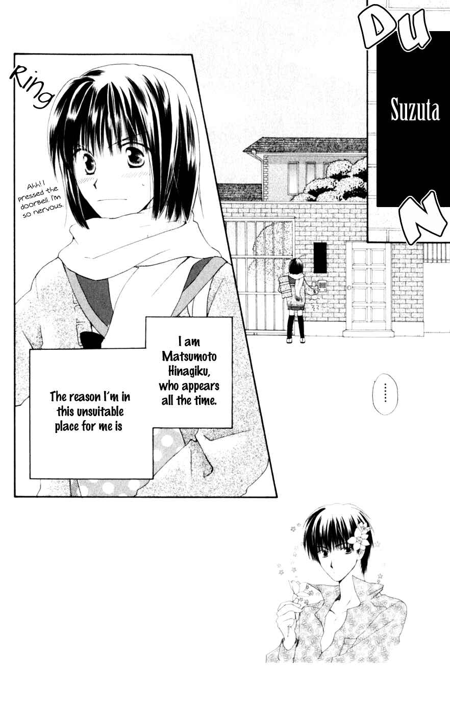 Page 2 Chapter 7 Sailor Fuku ni Onegai!