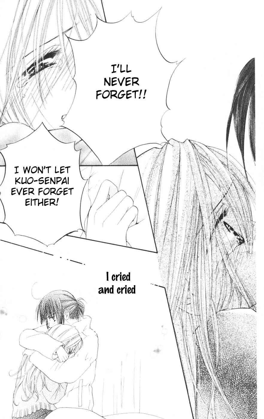 Page 23 Chapter 7 Sailor Fuku ni Onegai!