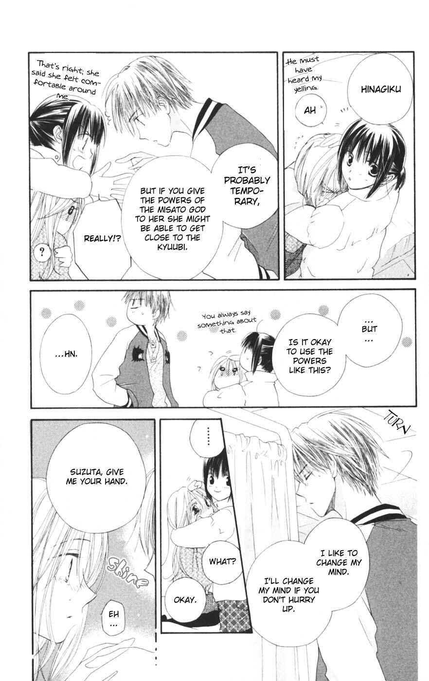 Page 25 Chapter 7 Sailor Fuku ni Onegai!