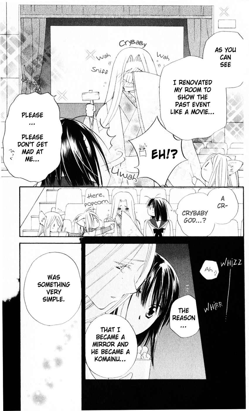 Page 10 Chapter 17 Sailor Fuku ni Onegai!