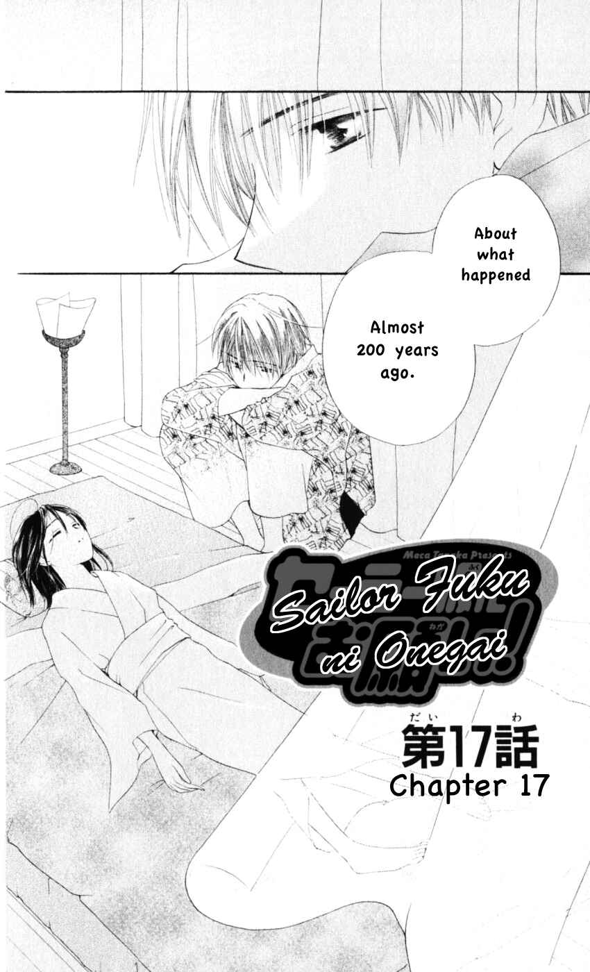 Page 2 Chapter 17 Sailor Fuku ni Onegai!