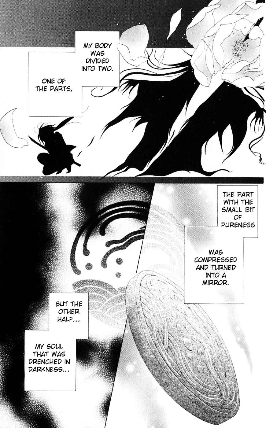 Page 22 Chapter 17 Sailor Fuku ni Onegai!