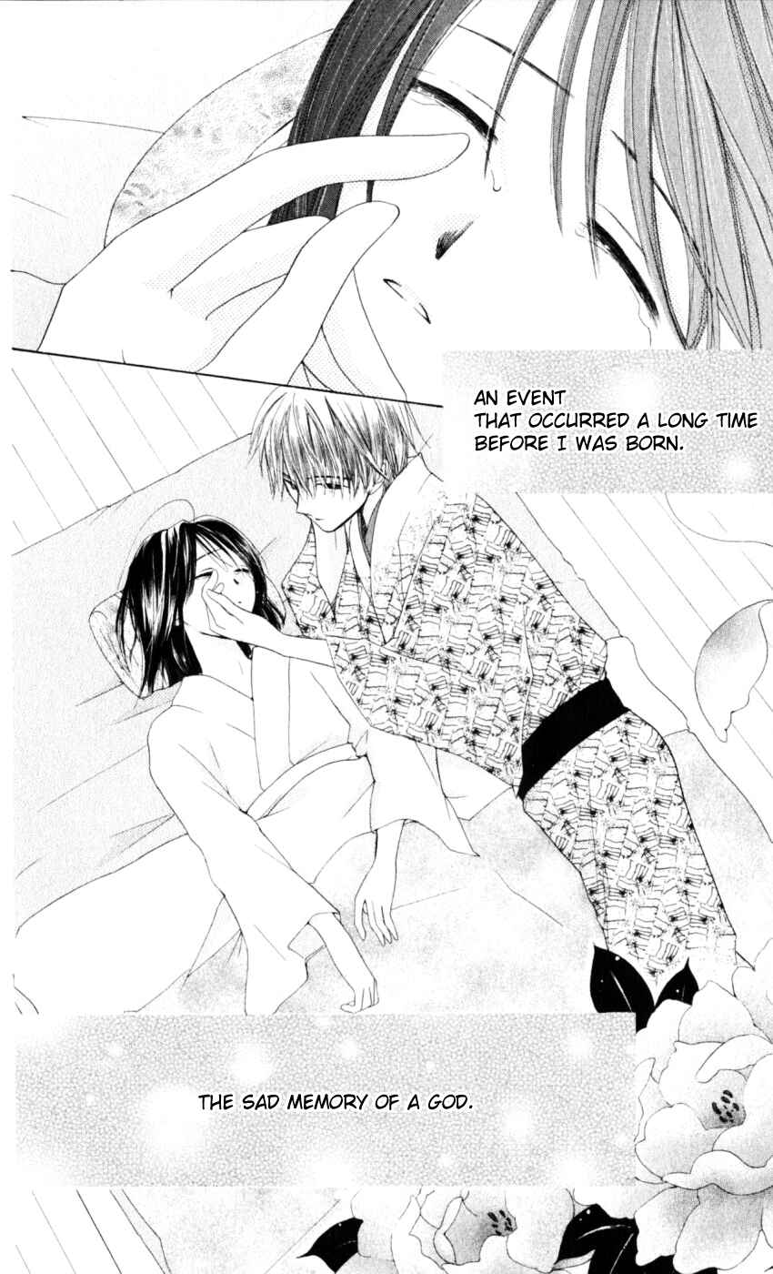 Page 27 Chapter 17 Sailor Fuku ni Onegai!