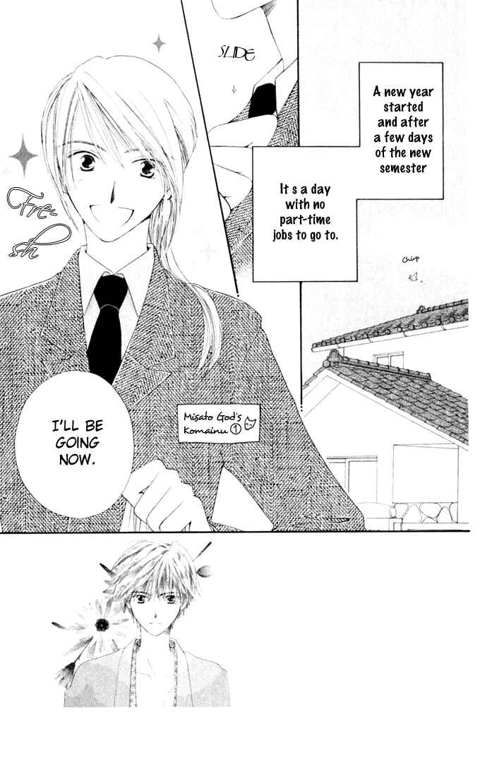 Page 10 Chapter 6 Sailor Fuku ni Onegai!