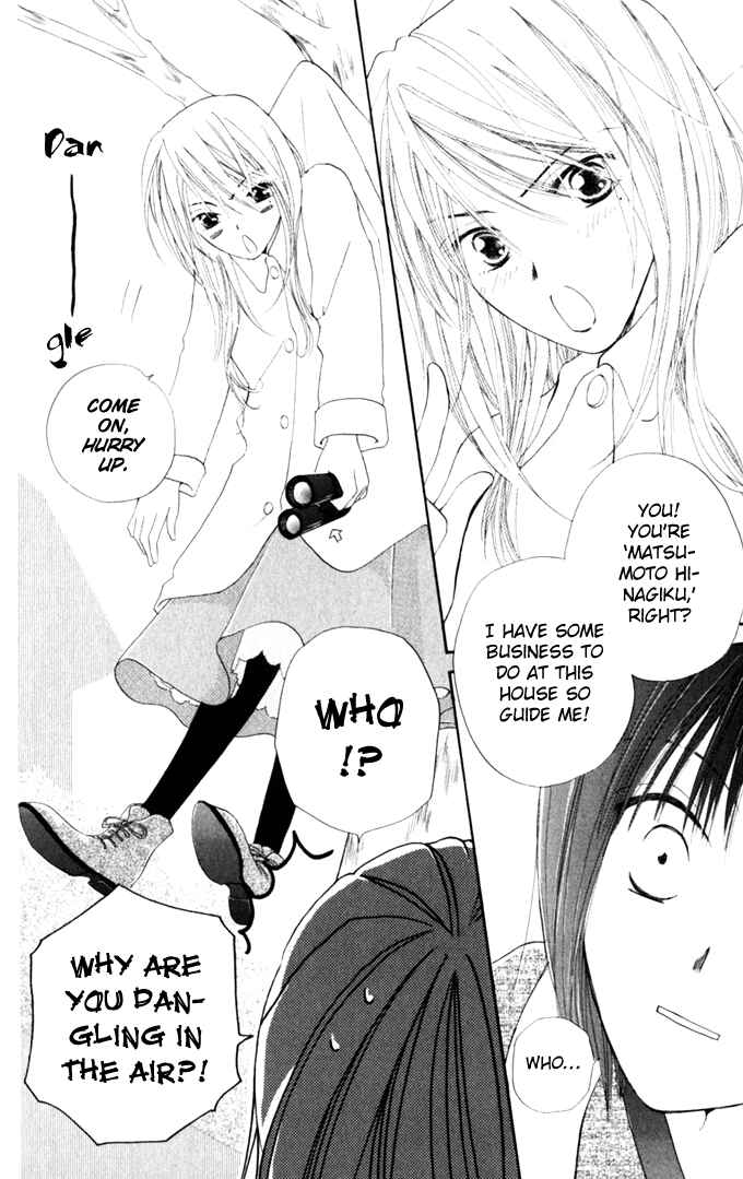 Page 13 Chapter 6 Sailor Fuku ni Onegai!