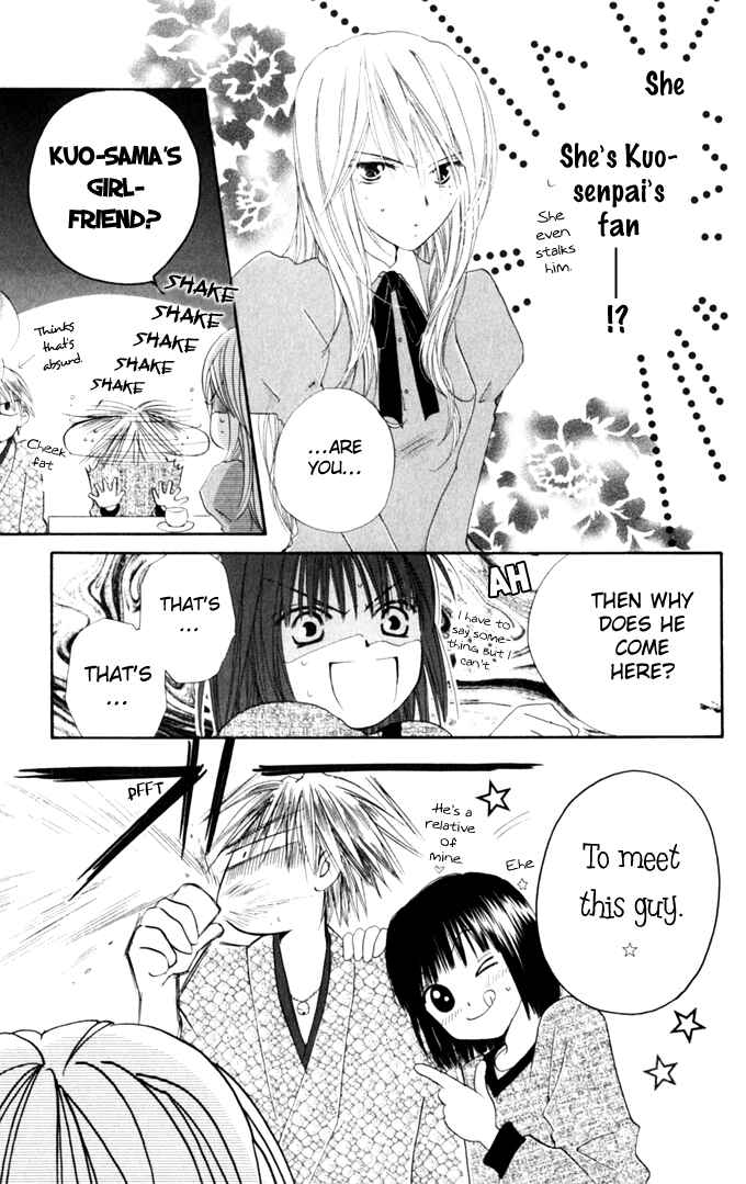 Page 16 Chapter 6 Sailor Fuku ni Onegai!