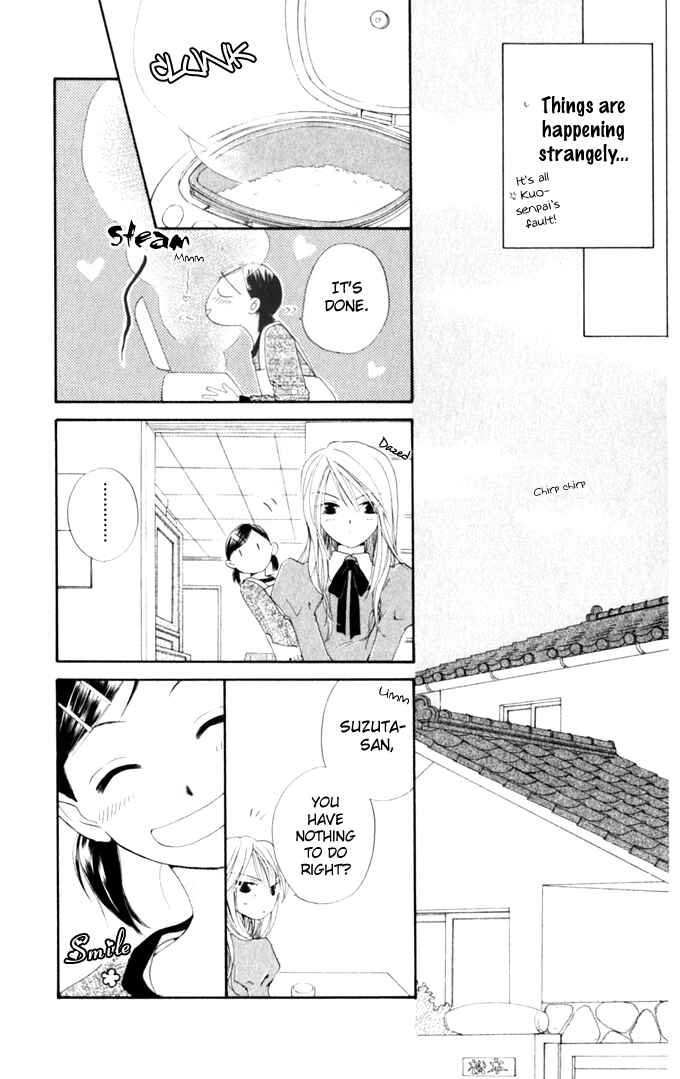 Page 18 Chapter 6 Sailor Fuku ni Onegai!