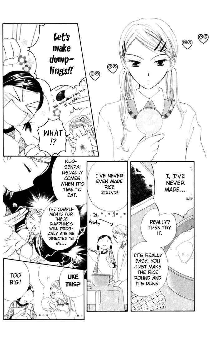 Page 19 Chapter 6 Sailor Fuku ni Onegai!