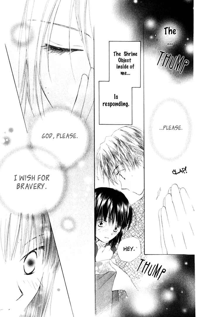 Page 24 Chapter 6 Sailor Fuku ni Onegai!