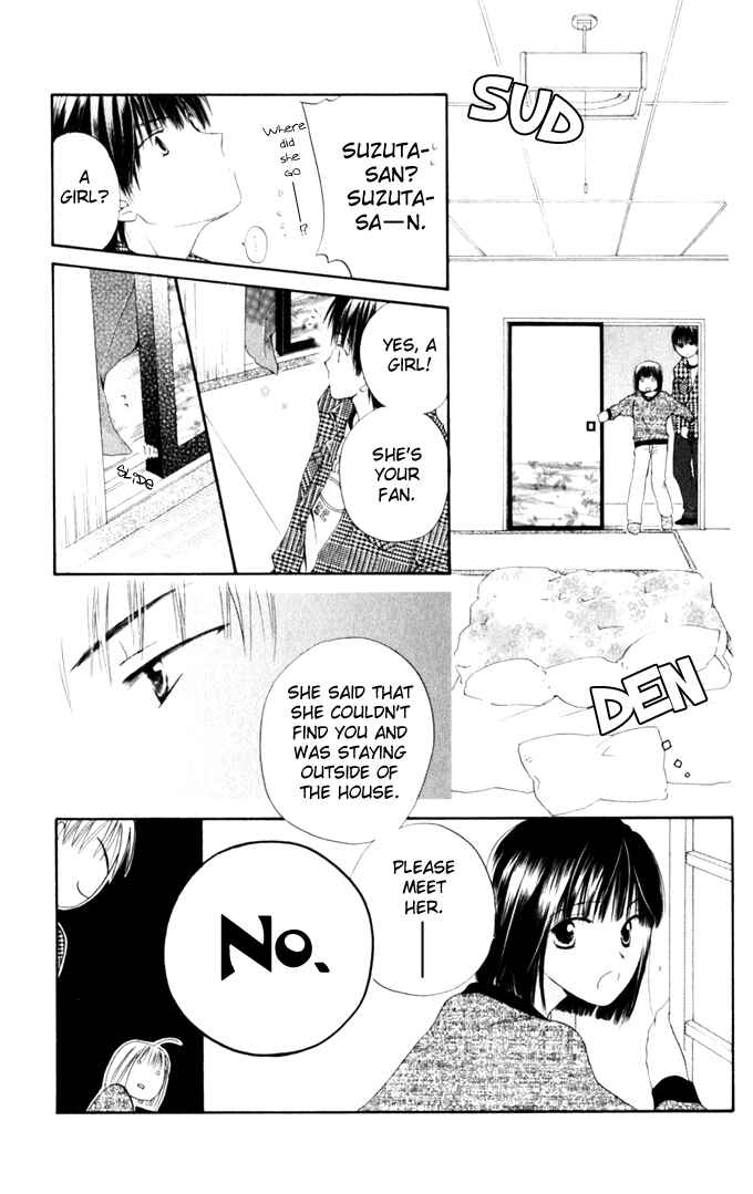 Page 30 Chapter 6 Sailor Fuku ni Onegai!