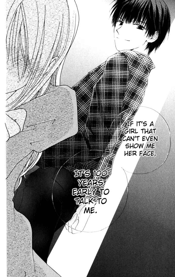 Page 31 Chapter 6 Sailor Fuku ni Onegai!