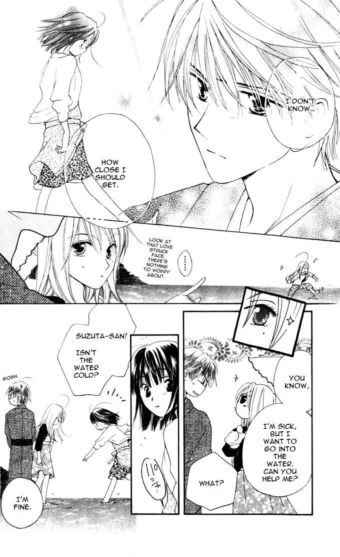 Page 12 Chapter 14 Sailor Fuku ni Onegai!