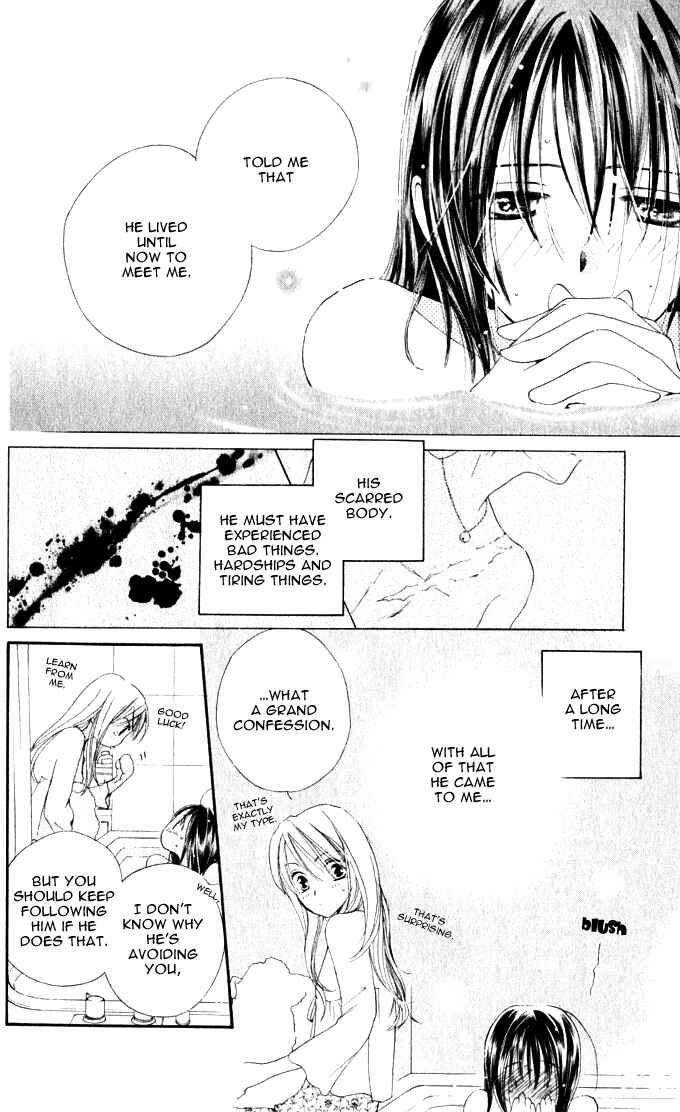 Page 16 Chapter 14 Sailor Fuku ni Onegai!