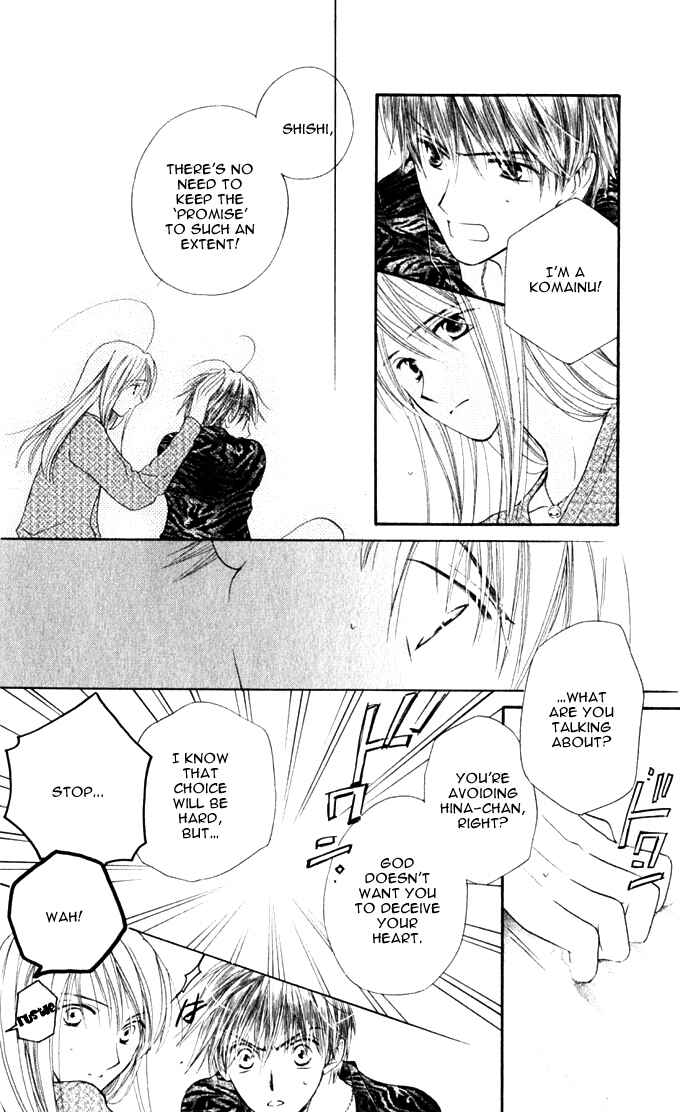 Page 18 Chapter 14 Sailor Fuku ni Onegai!